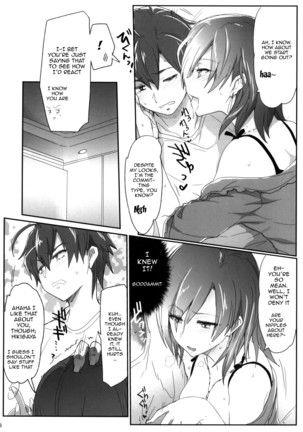 the sexual activities of the volunteer club - Page 7