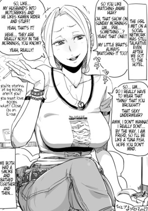 Hitozuma Futakoma | One Married Woman and Two Panels Page #13