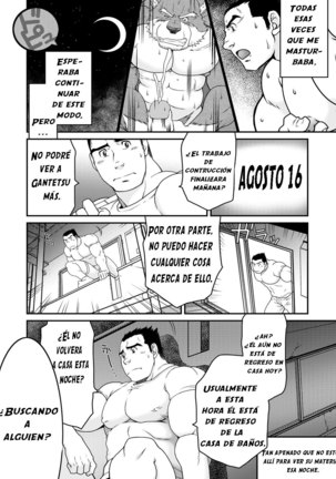 GaGaGaGantetsu - Page 17