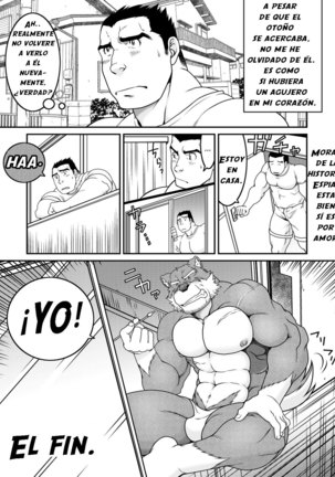 GaGaGaGantetsu - Page 32