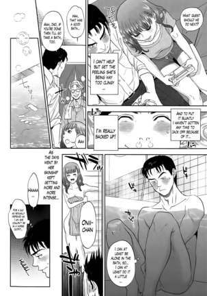 Imitation Family Ch.1-2 Page #6