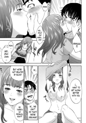 Imitation Family Ch.1-2 Page #9