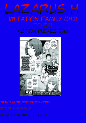 Imitation Family Ch.1-2 Page #44