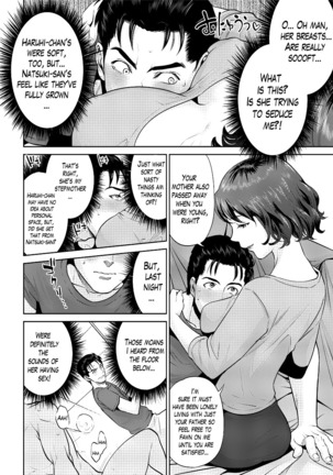 Imitation Family Ch.1-2 Page #25