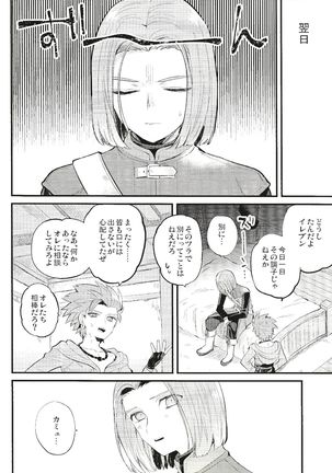 Image 8636946