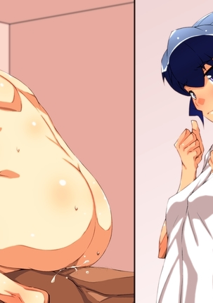年下の彼女はエロい、その母はもっとエロい。 Page #235