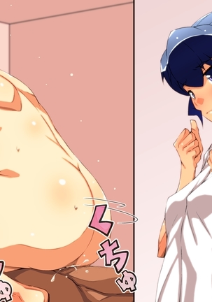 年下の彼女はエロい、その母はもっとエロい。 Page #238