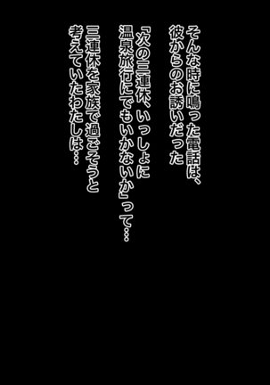 Image 7809032
