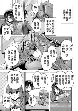 Image 8941447