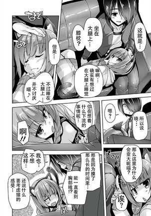 Image 8941452