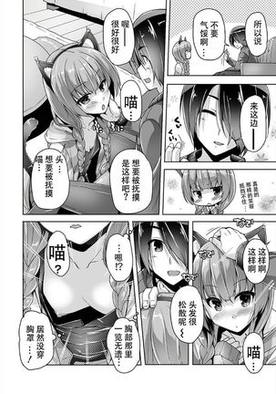 Image 8941450