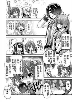 Image 8941446