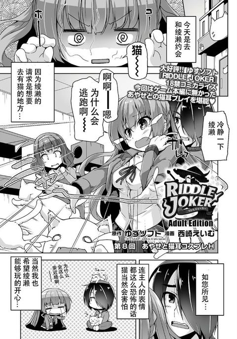 Image 8941445