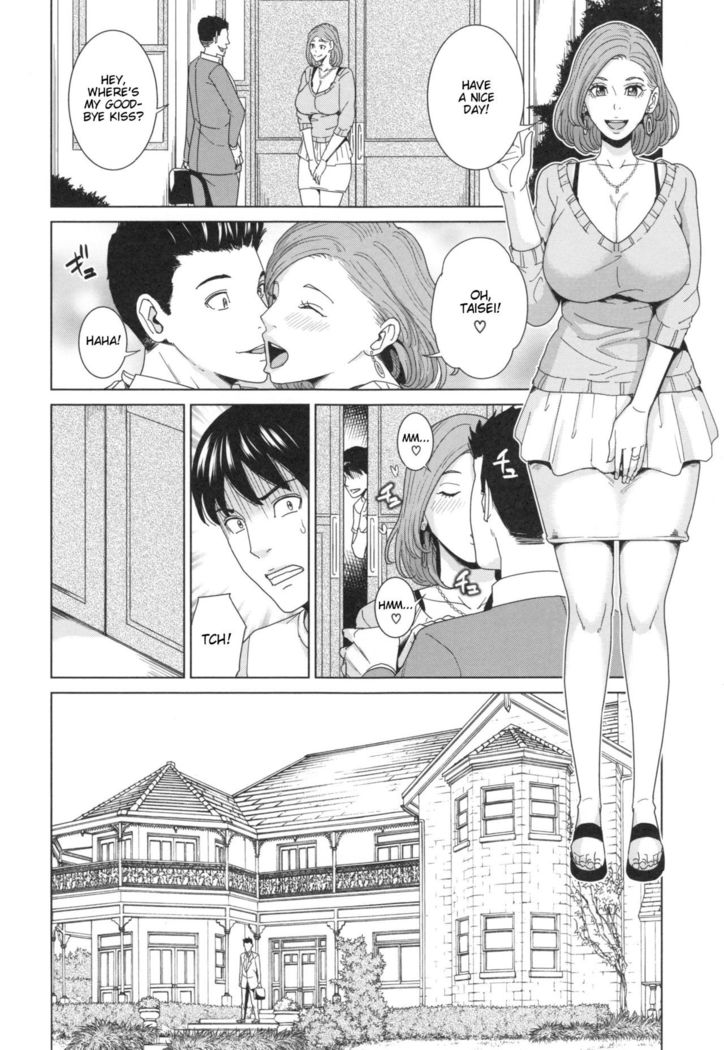 Ore no Nee-san, Watashi no Otouto | Sister-in-Law Slut Life   {Taihen Zombii}