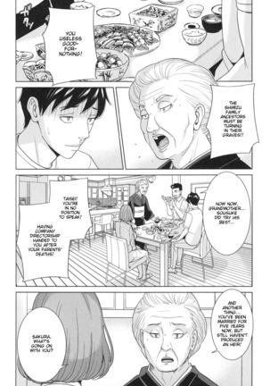 Ore no Nee-san, Watashi no Otouto | Sister-in-Law Slut Life   {Taihen Zombii} Page #13