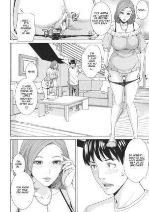 Ore no Nee-san, Watashi no Otouto | Sister-in-Law Slut Life   {Taihen Zombii} Page #41