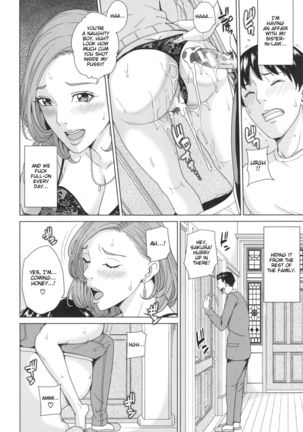 Ore no Nee-san, Watashi no Otouto | Sister-in-Law Slut Life   {Taihen Zombii} Page #39