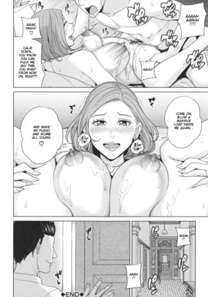 Ore no Nee-san, Watashi no Otouto | Sister-in-Law Slut Life   {Taihen Zombii} Page #35