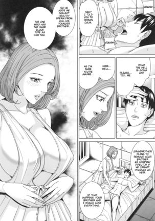 Ore no Nee-san, Watashi no Otouto | Sister-in-Law Slut Life   {Taihen Zombii} Page #55