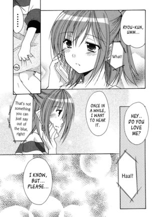My Mom Is My Classmate vol2 - PT11 Page #18