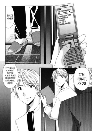 My Mom Is My Classmate vol2 - PT11 Page #15