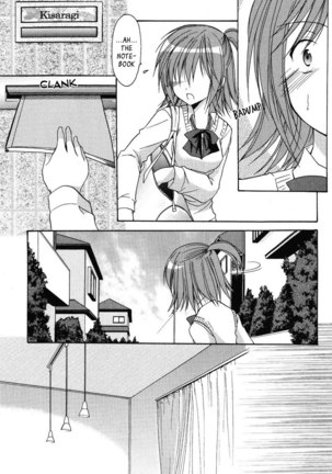 My Mom Is My Classmate vol2 - PT11 Page #6