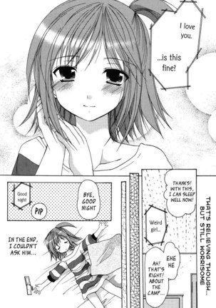 My Mom Is My Classmate vol2 - PT11 Page #19
