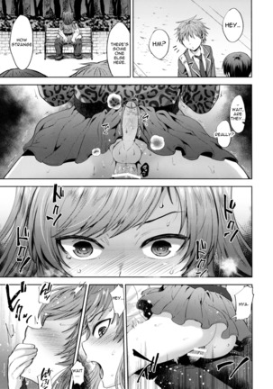 Shio-chan to Osoto de Asobou Page #17