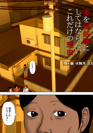Image 7843247
