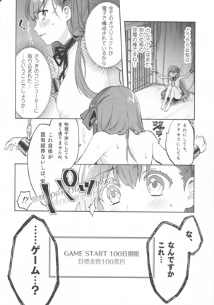 Image 3343368