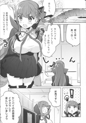 Image 3343364