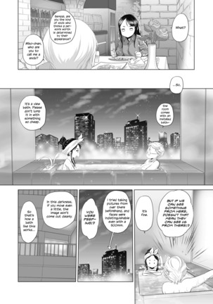 Tae-chan and Jimiko-san 1-4 - Page 9