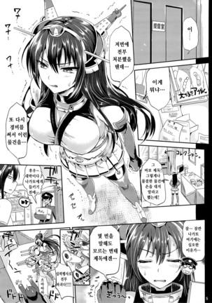 Image 7323231