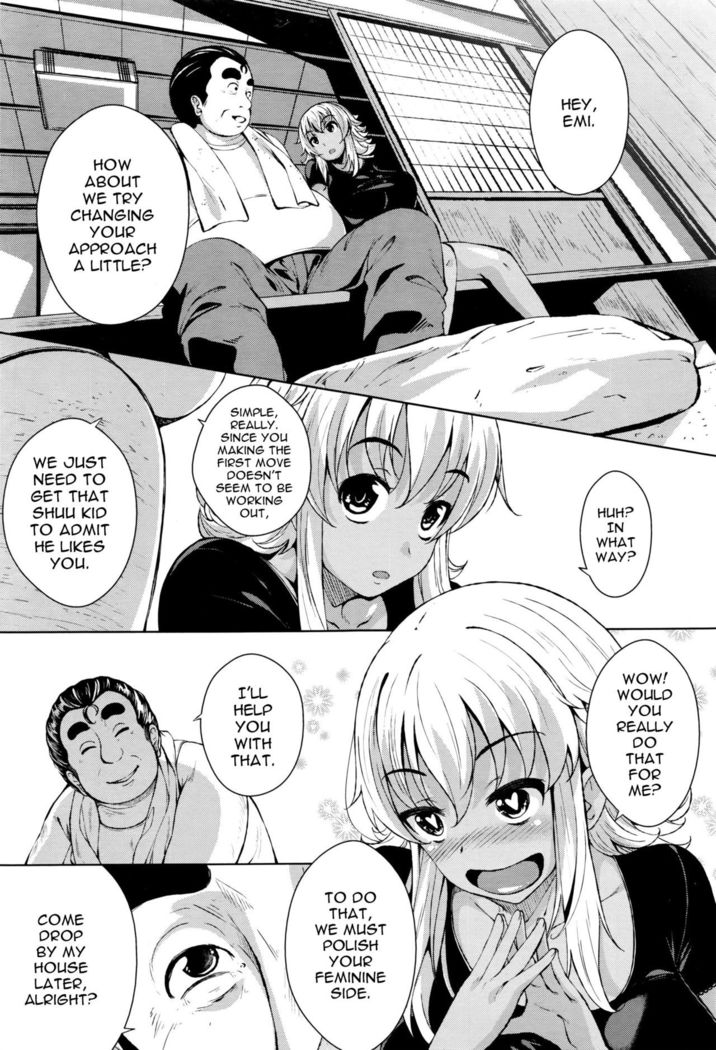 Hiyake Musume to Massage Oji-san | Tanned Girl and a Massage Giving Old Man