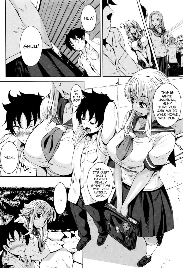 Hiyake Musume to Massage Oji-san | Tanned Girl and a Massage Giving Old Man