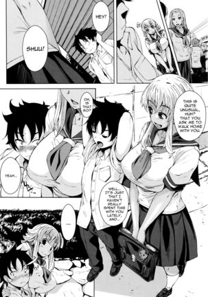Hiyake Musume to Massage Oji-san | Tanned Girl and a Massage Giving Old Man Page #14