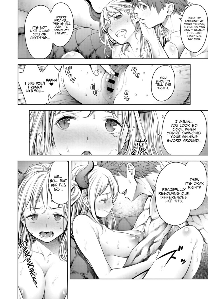 Maou to Himitsu Heya | The Demon Lord and the Secret Room