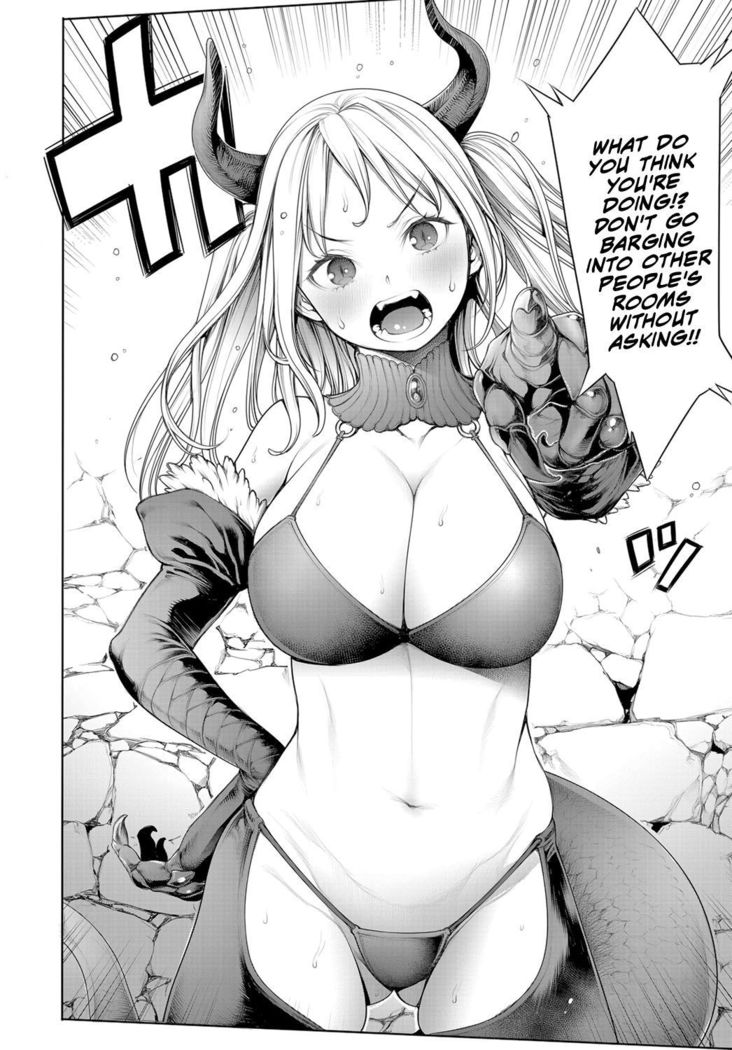 Maou to Himitsu Heya | The Demon Lord and the Secret Room