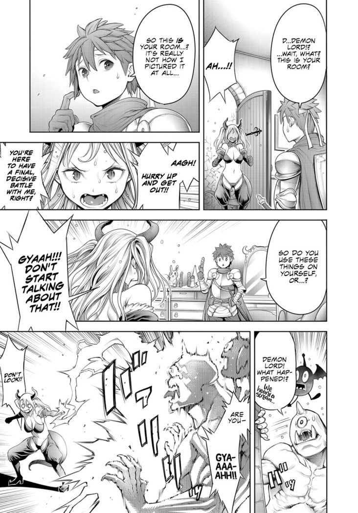 Maou to Himitsu Heya | The Demon Lord and the Secret Room