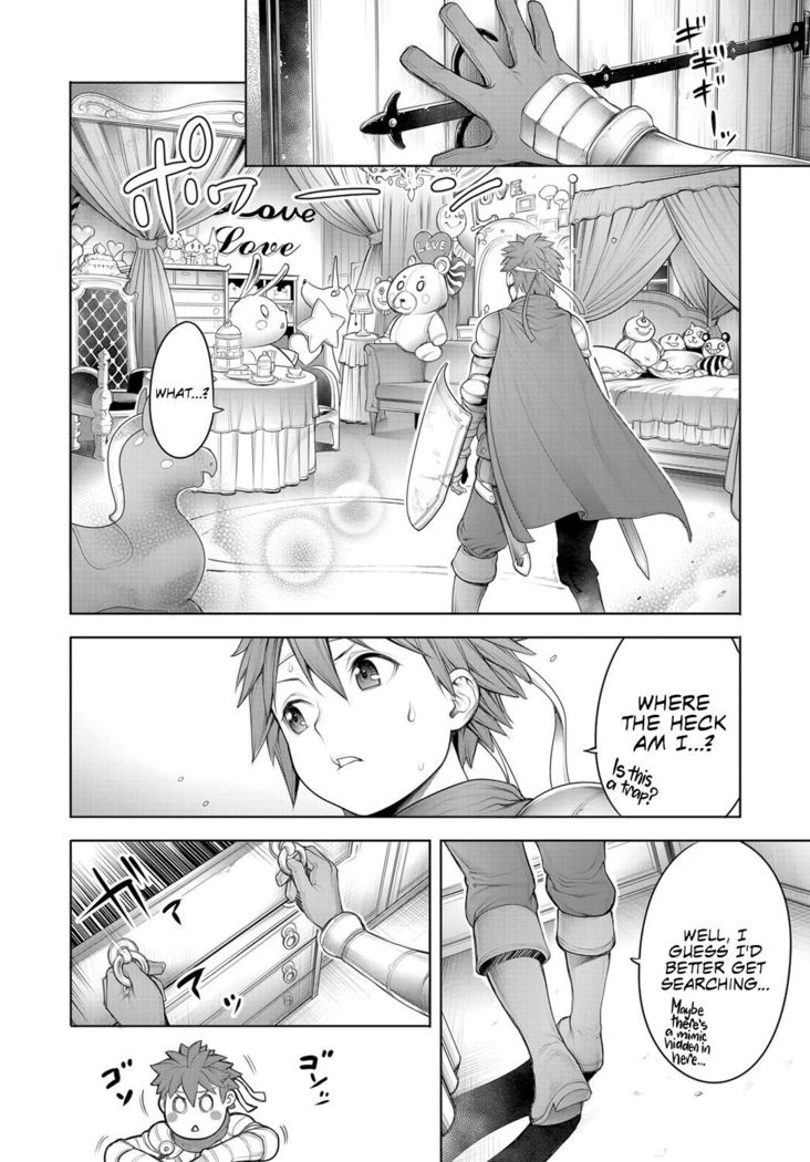 Maou to Himitsu Heya | The Demon Lord and the Secret Room