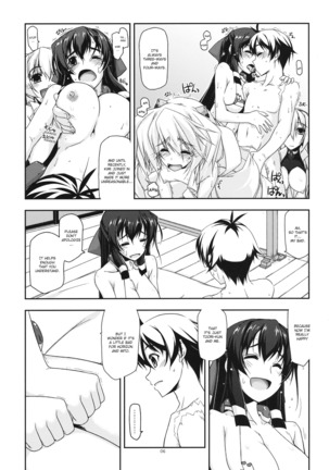 Asama Ijiri 2 - Page 5