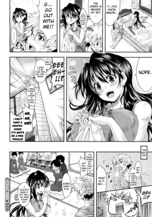 Moratte Hoshikute Page #24