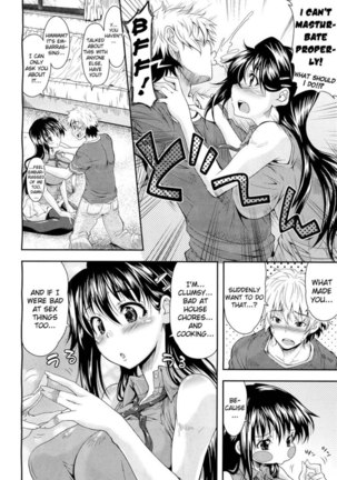 Moratte Hoshikute
