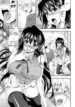 Moratte Hoshikute
