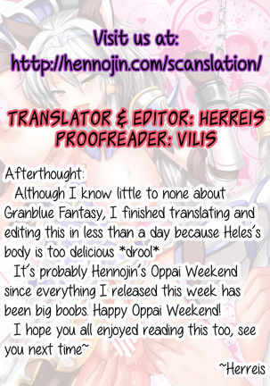 Kukkoro ka to Omoikiya Jitsu wa Soudemonai Hon Page #19