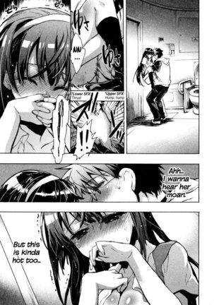 Itokoi Chidori Chapter 10 Page #13