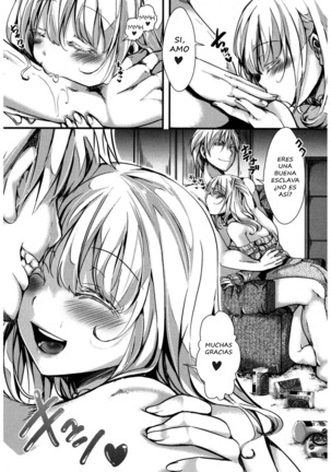 Kyojitsu Himaku | The Line Between Fact And Fiction Blurs Page #24