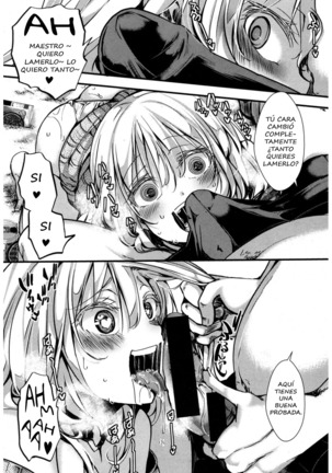 Kyojitsu Himaku | The Line Between Fact And Fiction Blurs Page #26