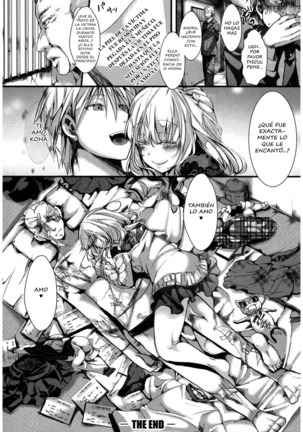 Kyojitsu Himaku | The Line Between Fact And Fiction Blurs Page #39