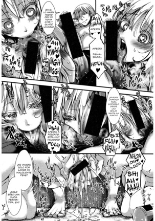 Kyojitsu Himaku | The Line Between Fact And Fiction Blurs Page #28